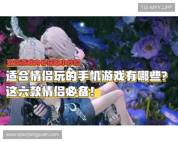 畅聊葡京真人：如何选择最适合自己的游戏类型