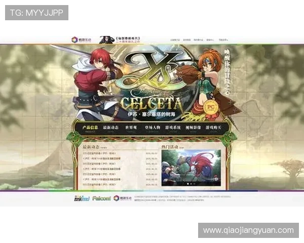 畅游澳门葡京在线登录入口,游戏种类丰富且操作简单易懂 畅游澳门葡京在线登录入口,游戏种类丰富且操作简单易懂