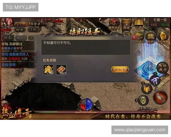 皇冠手机端登录入口常见问题解答,助你顺利解决登录烦恼 皇冠手机端登录入口常见问题解答,助你顺利解决登录烦恼