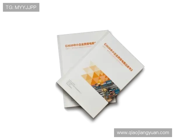 皇冠国际站助力中小企业拓展海外市场,提升国际竞争力的最佳选择 皇冠国际站助力中小企业拓展海外市场,提升国际竞争力的最佳选择