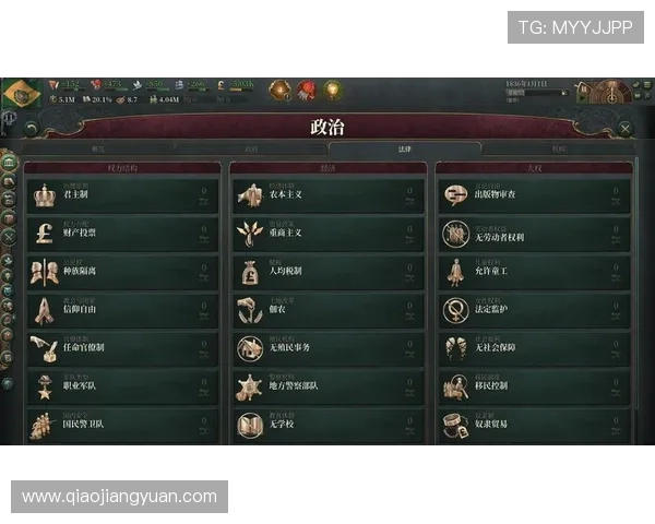 维多利亚app网址的最新动态及活动信息,助你不错过每一次机会 维多利亚app网址的最新动态及活动信息,助你不错过每一次机会