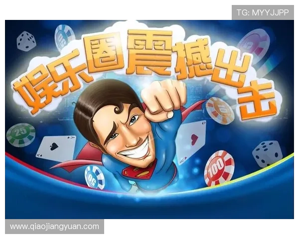 加入天下琪牌娱乐,开启属于你的精彩娱乐新篇章 加入天下琪牌娱乐,开启属于你的精彩娱乐新篇章