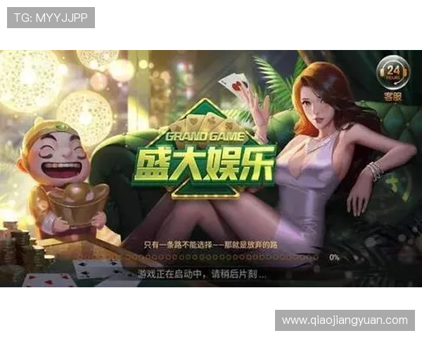 88娛樂官网app下载提供最新版本，安全稳定的游戏下载平台推荐