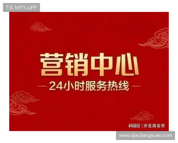 2024年澳门娱乐城正规网址最新汇总,保障玩家资金安全的优质选择 2024年澳门娱乐城正规网址最新汇总,保障玩家资金安全的优质选择