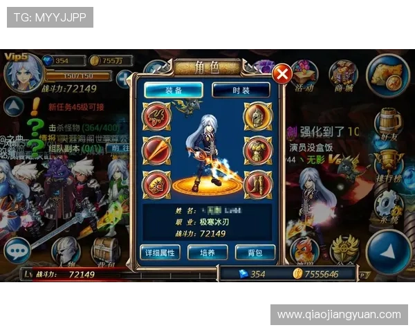 PA黄金城网游戏攻略大全新手必看提升战力的实用技巧 PA黄金城网游戏攻略大全新手必看提升战力的实用技巧