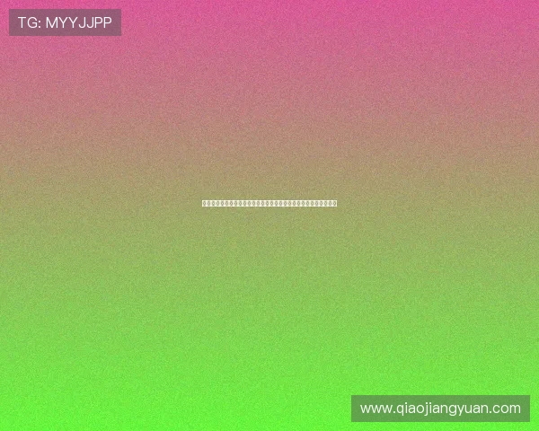 全面解析六合彩电游游戏的规则与技巧，打造属于你的高效投注策略