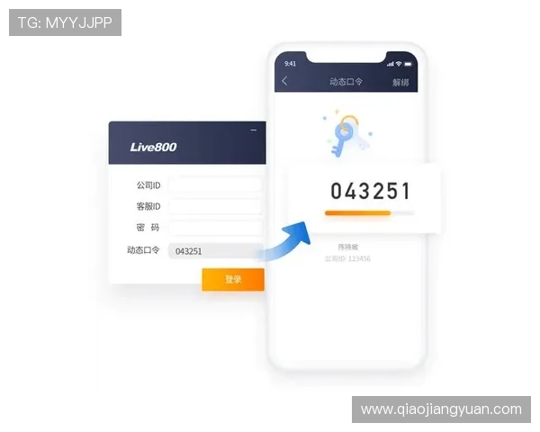 使用赛马会网站app遇到问题怎么办？详细解决方案与客服联系方式推荐