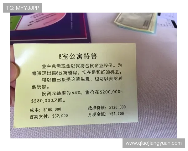 利记现金网如何选择优质平台保障资金安全与游戏公平 利记现金网如何选择优质平台保障资金安全与游戏公平
