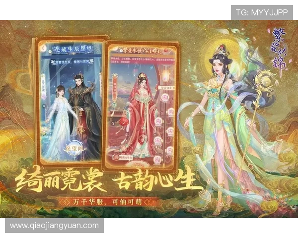 凯旋门官网官方平台提供的游戏攻略与最新版本更新指南 凯旋门官网官方平台提供的游戏攻略与最新版本更新指南