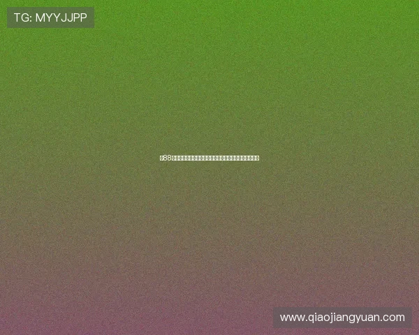 在88棋牌的官网注册账号，享受专属福利和多样化的娱乐体验