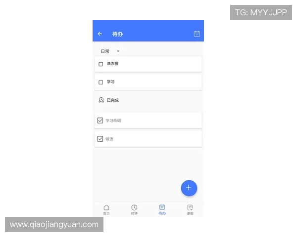 博万体育网娱乐专业的客户服务团队全天候在线为用户解答各种使用和投注相关的问题