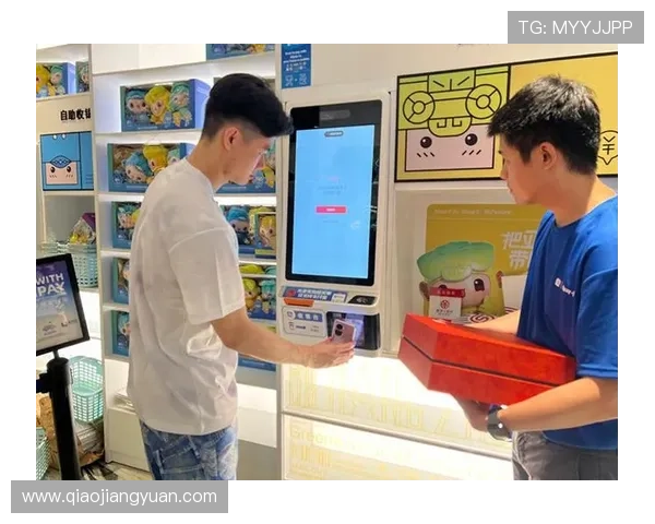 大阳城城国际娱乐安全支付方式详解保障玩家资金安全与交易便捷