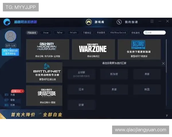 如何在巴黎人游戏娱乐场快速注册并开启畅玩之旅，详细步骤与注意事项解析