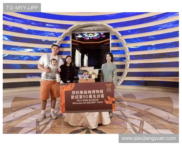 在美高梅足球官网领取丰富的注册奖励和每日签到福利