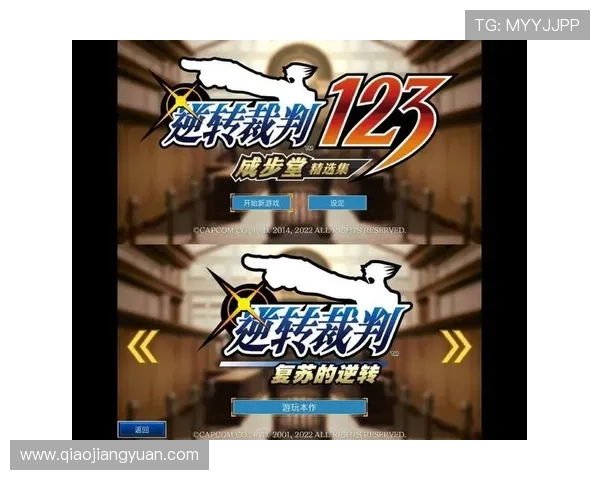 巴黎澳门人娱乐网站为玩家打造安全可靠的线上娱乐平台，享受多样化的游戏体验与优质服务