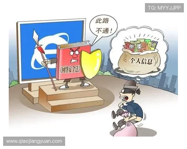 新澳门娱乐官网安全可靠的游戏平台，保障您的资金和个人信息安全，放心畅玩每一场比赛