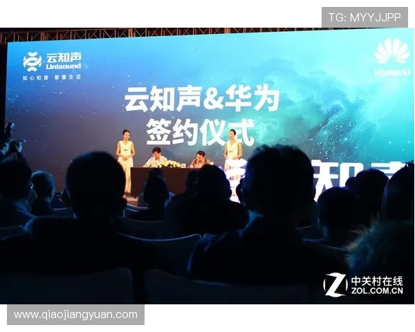 梅高美娱乐公司在泰国的合作伙伴关系与行业资源整合策略