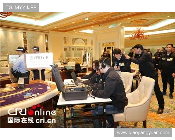 澳门博彩监察协调局网站最新官方公告与政策解读帮助玩家了解最新博彩法规动态