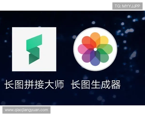 澳门彩app登录最新指南帮助玩家顺利进入平台实现无缝游戏体验