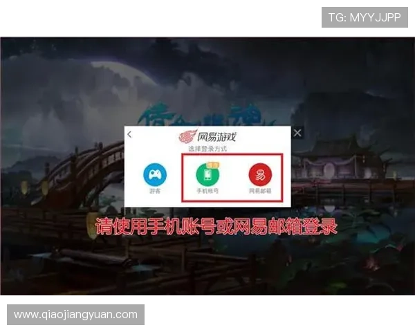 澳门新濠网址登录线路常见问题及解决方案，保障玩家顺畅进入游戏环境