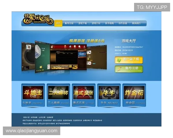 澳门棋牌app网址最新安全可靠的登录入口推荐，确保玩家畅玩无忧