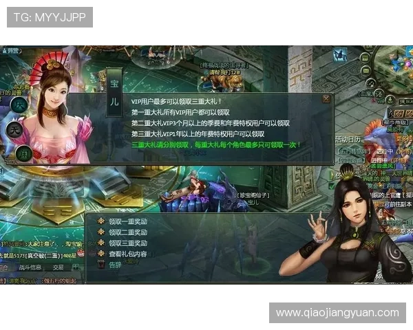 澳门银河注册成功后如何快速激活账号提升游戏体验 澳门银河注册成功后如何快速激活账号提升游戏体验
