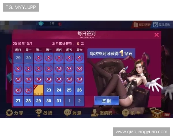 葡京登陆的最佳实践与注意事项,让您的游戏体验更顺畅 葡京登陆的最佳实践与注意事项,让您的游戏体验更顺畅